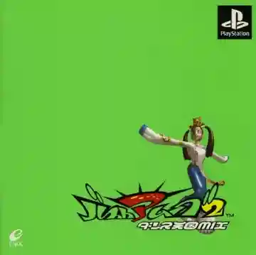 Bust A Move 2 - Dance Tengoku Mix (JP)-PlayStation